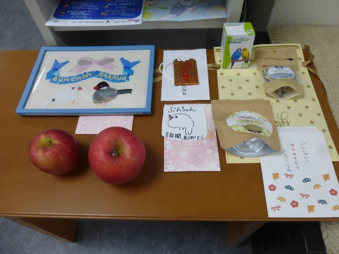 🐟弥富市歴史民俗資料館🐤 on X: 