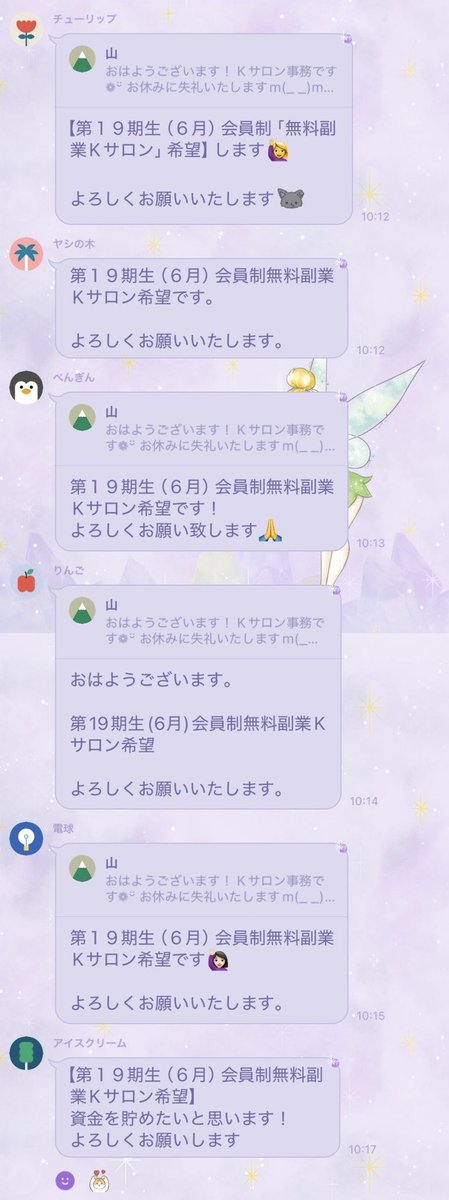 稼ぎたい