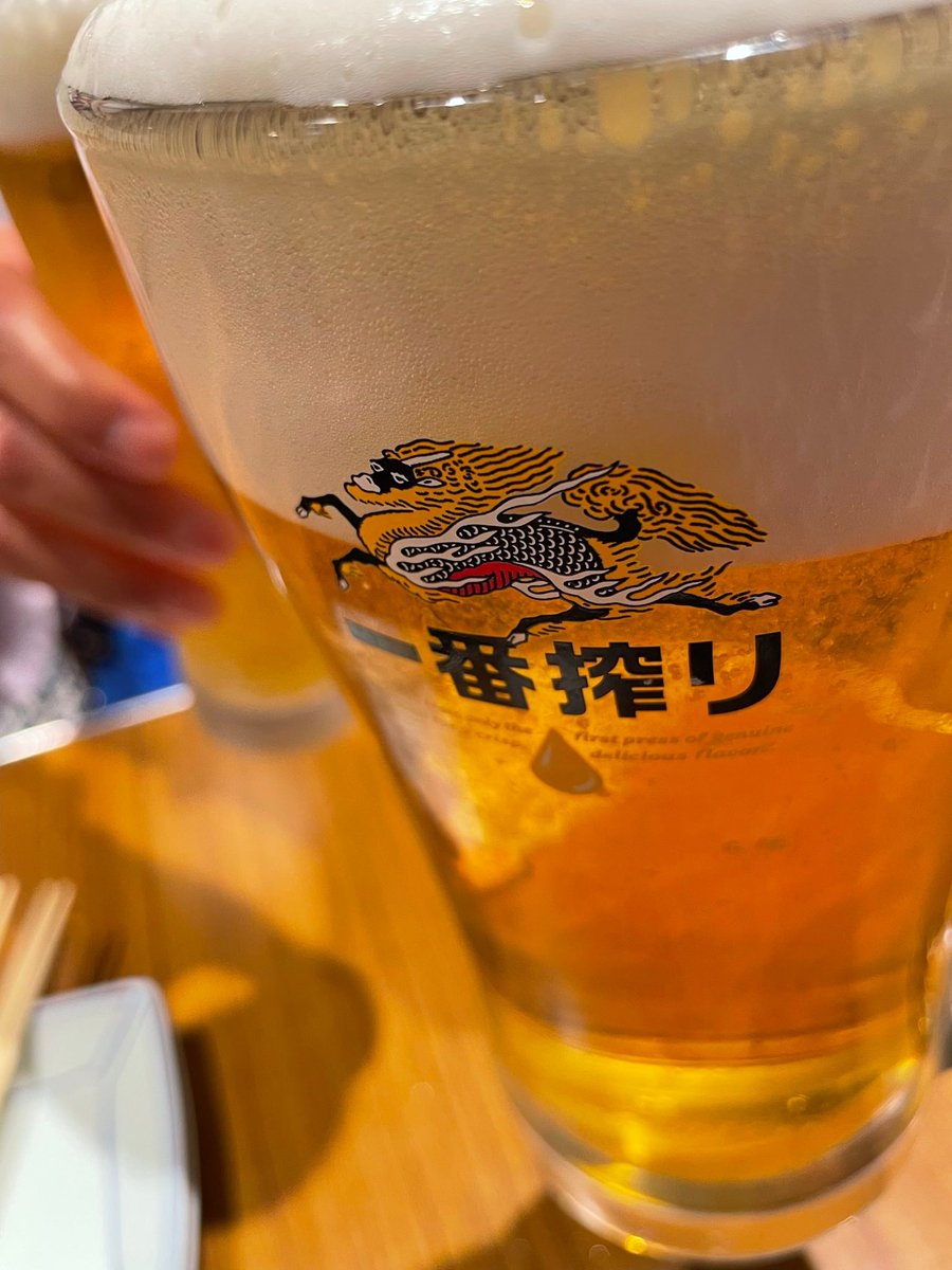 昨日の思い出…盆アフター🍺🤤
いつもならば孤独ビールを楽しんでたところなんですが、帰り際にとても🍺飲みたそうな顔をしている踊り子さんとバッタリ出会ったのでいっしょに🍻してもらいました！感謝🙏めちゃくちゃたのしくお話しさせていただきました🤣
そして
💐HAPPYBIRTHDAYtoyou!!🎂🎉
