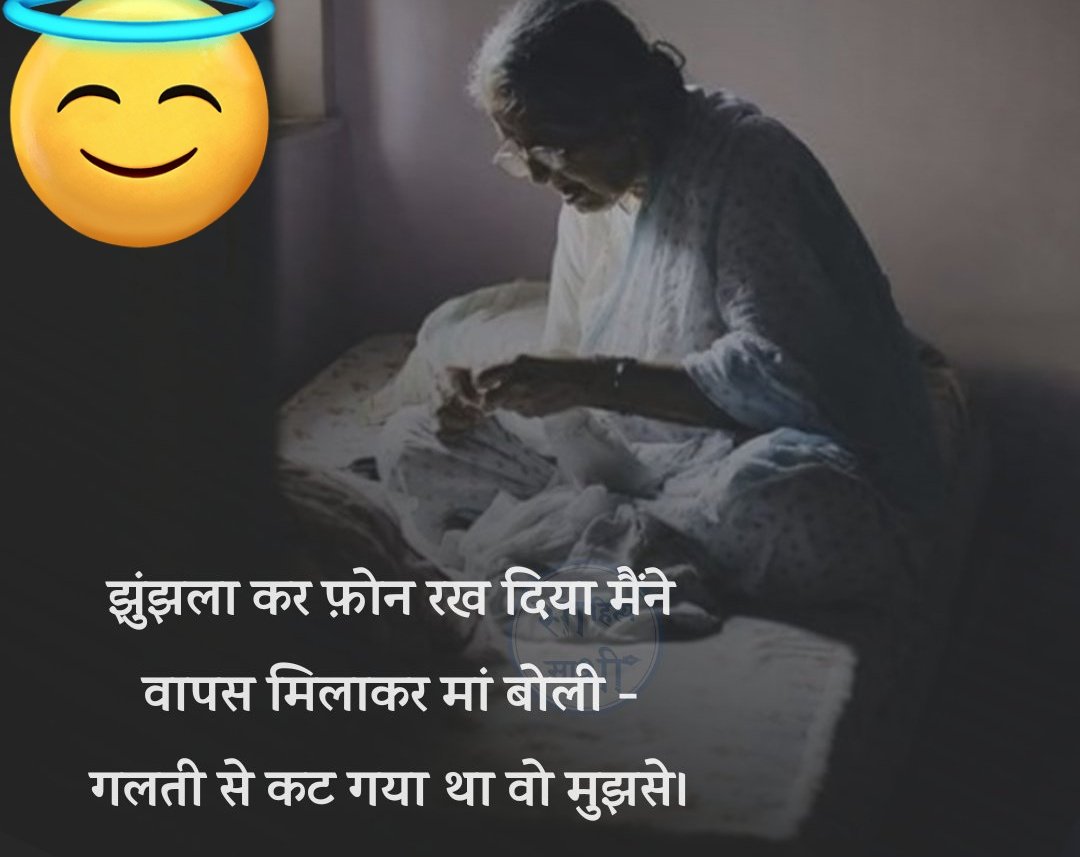 Shrawan Kantiwal tweet media