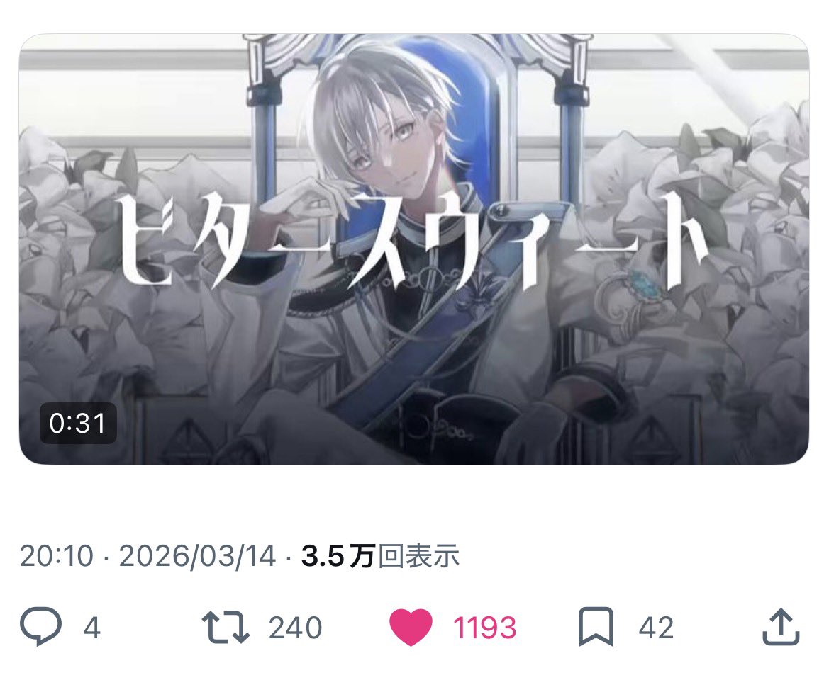 ⪩⪨ tweet media