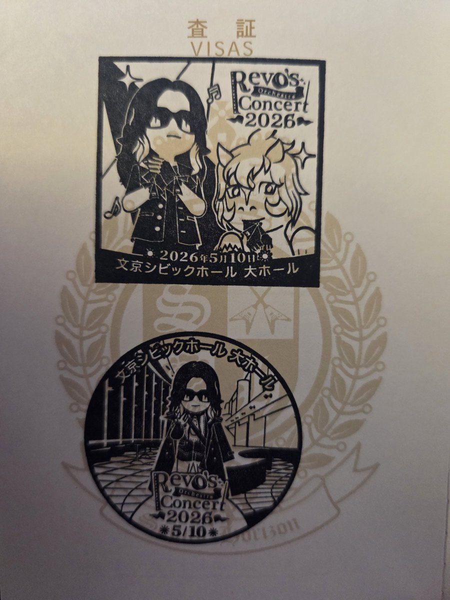 #ROC2026_0510昼
通常とプレミアム席スタンプ