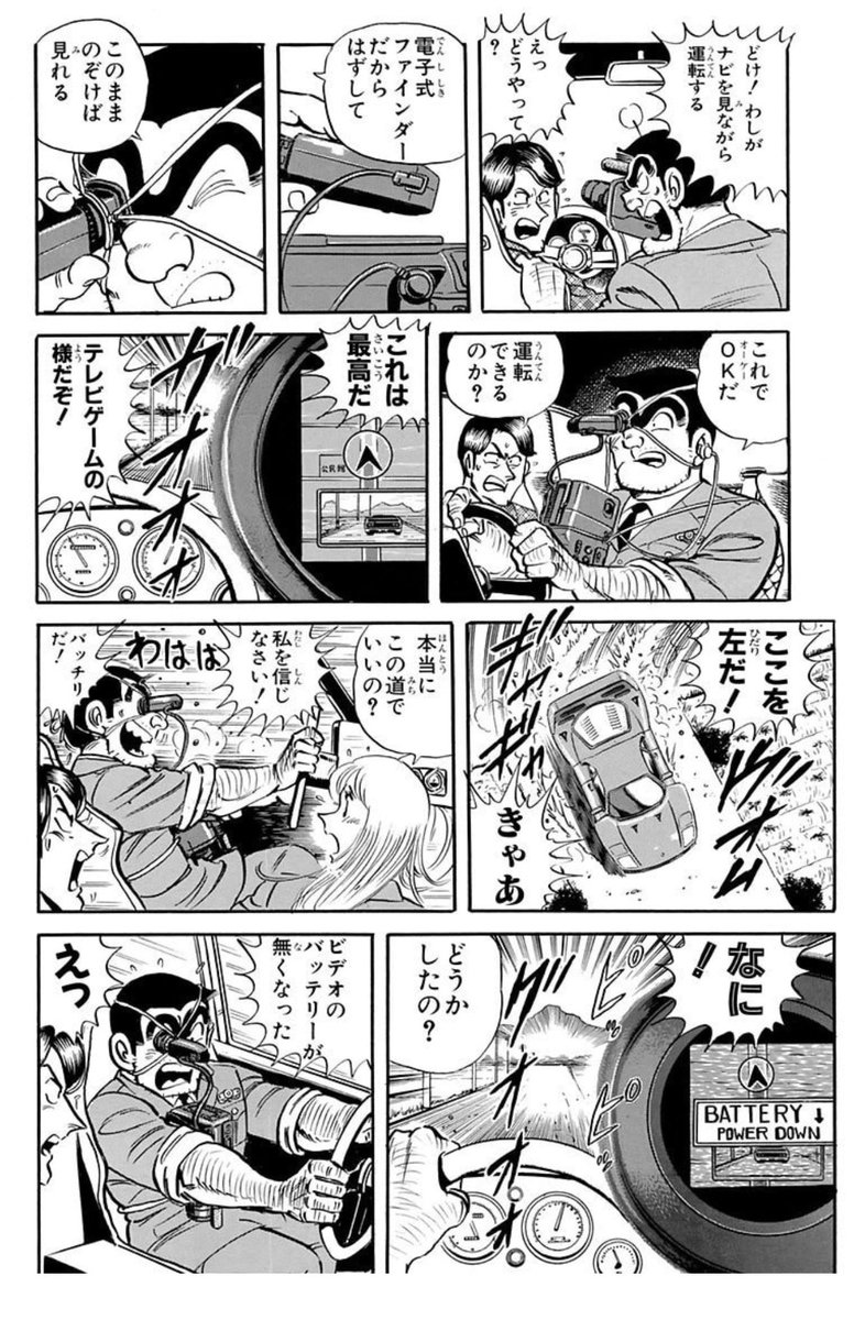 中村 tweet media