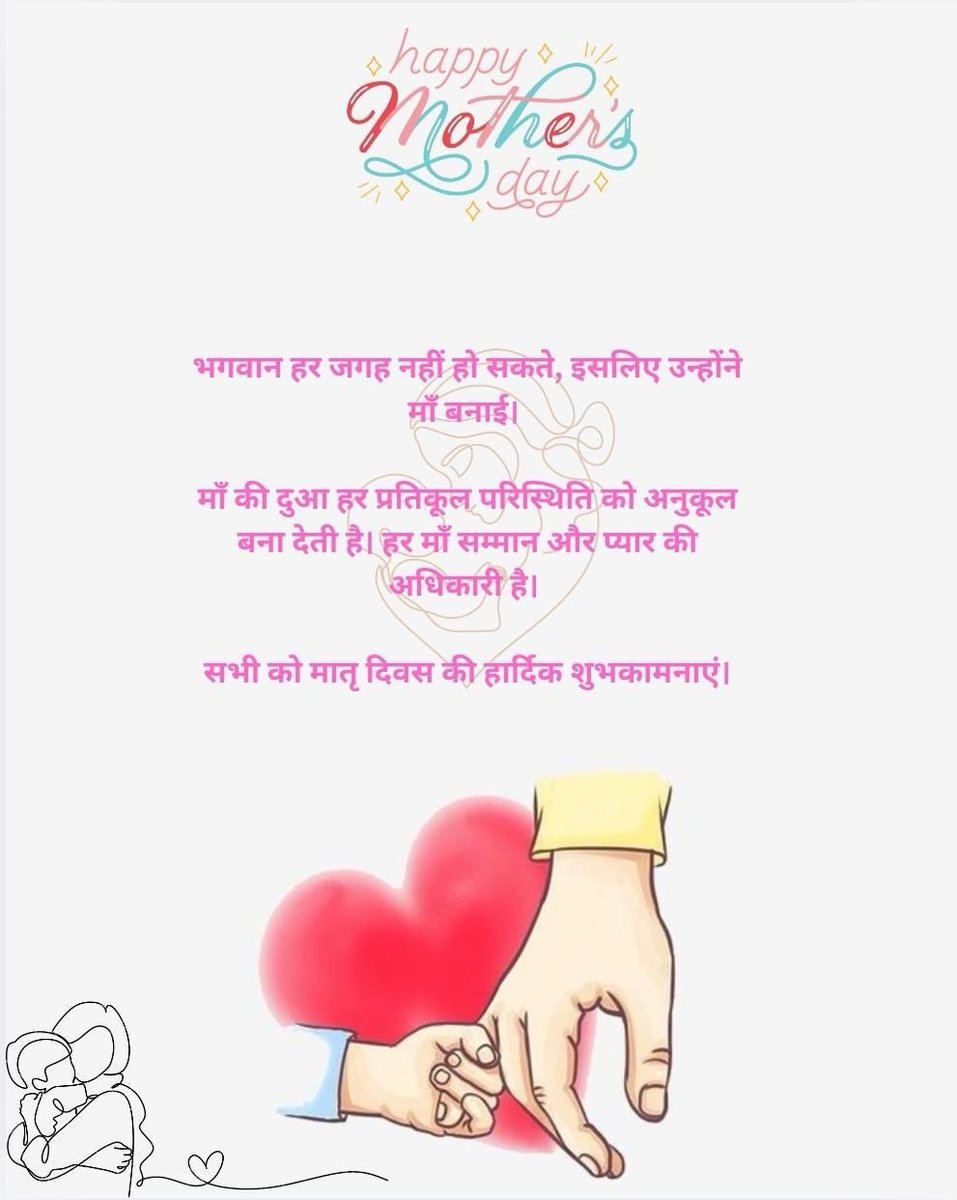 Parmjit - kailey tweet media