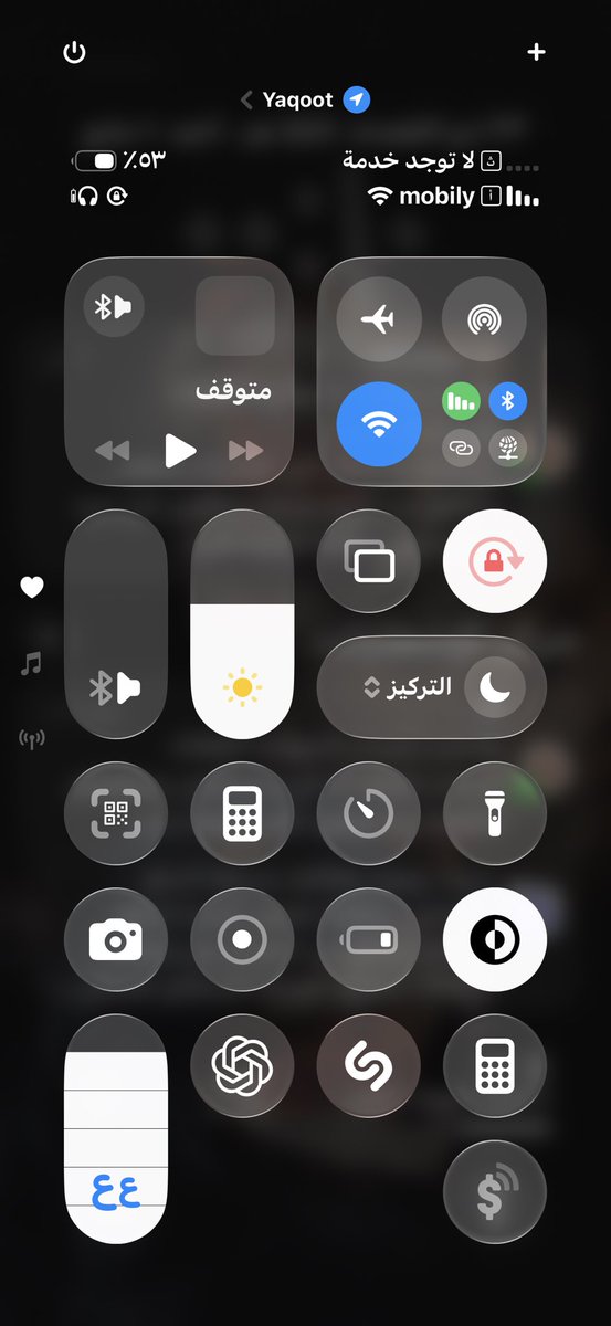 شهد ✨ tweet media