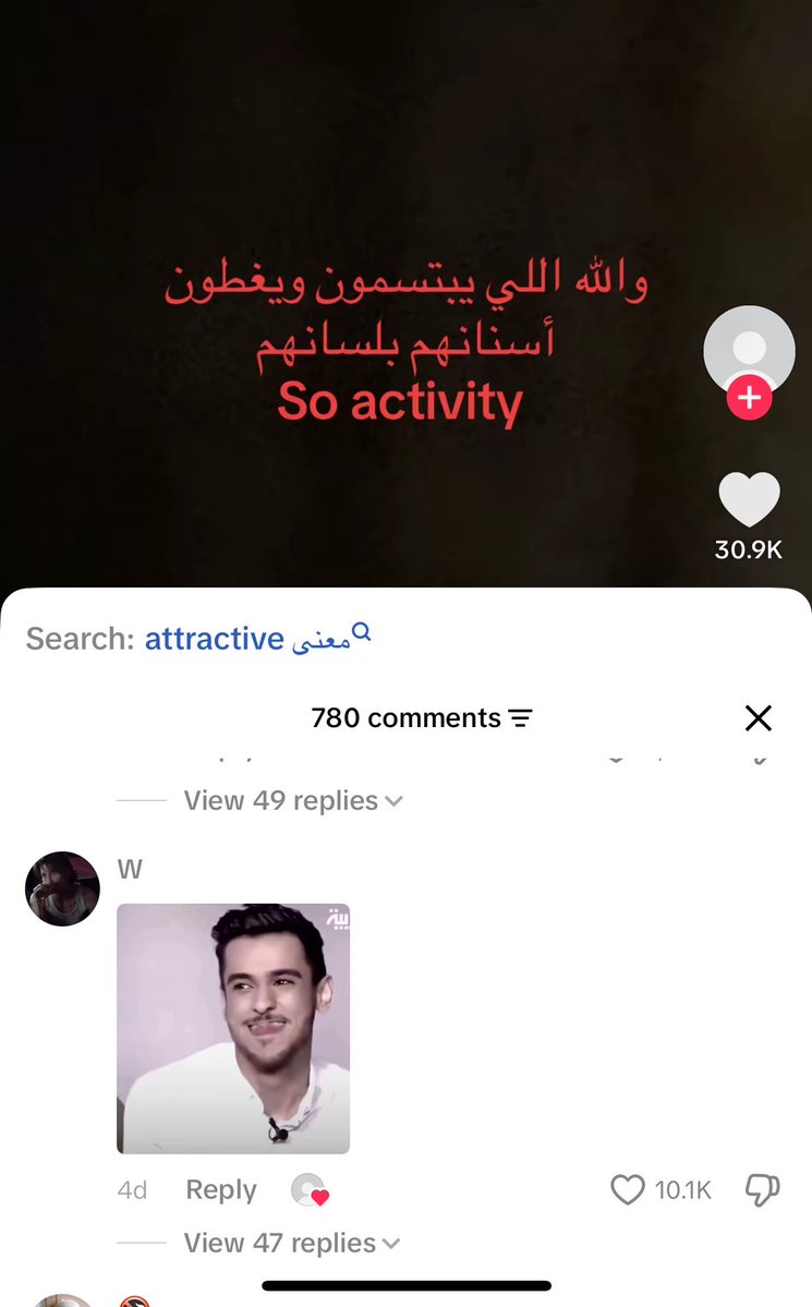 ؛ tweet media