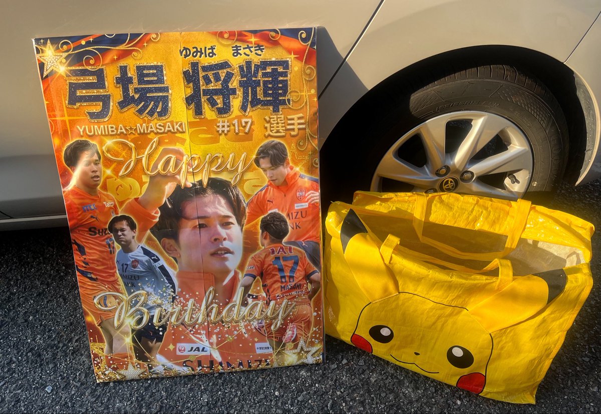 ひみか様 毒効かなさそう