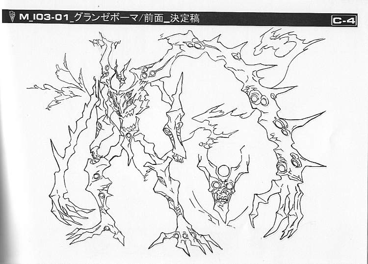 Gurren Lagann Posts tweet media