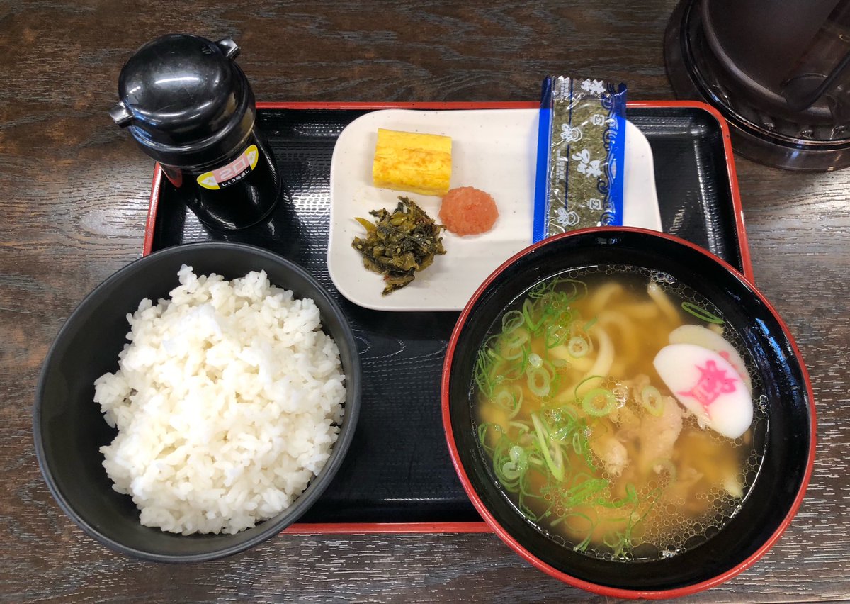 bt8306's tweet photo. 資さん
朝定食かしわうどん https://t.co/scJ13TgJb5