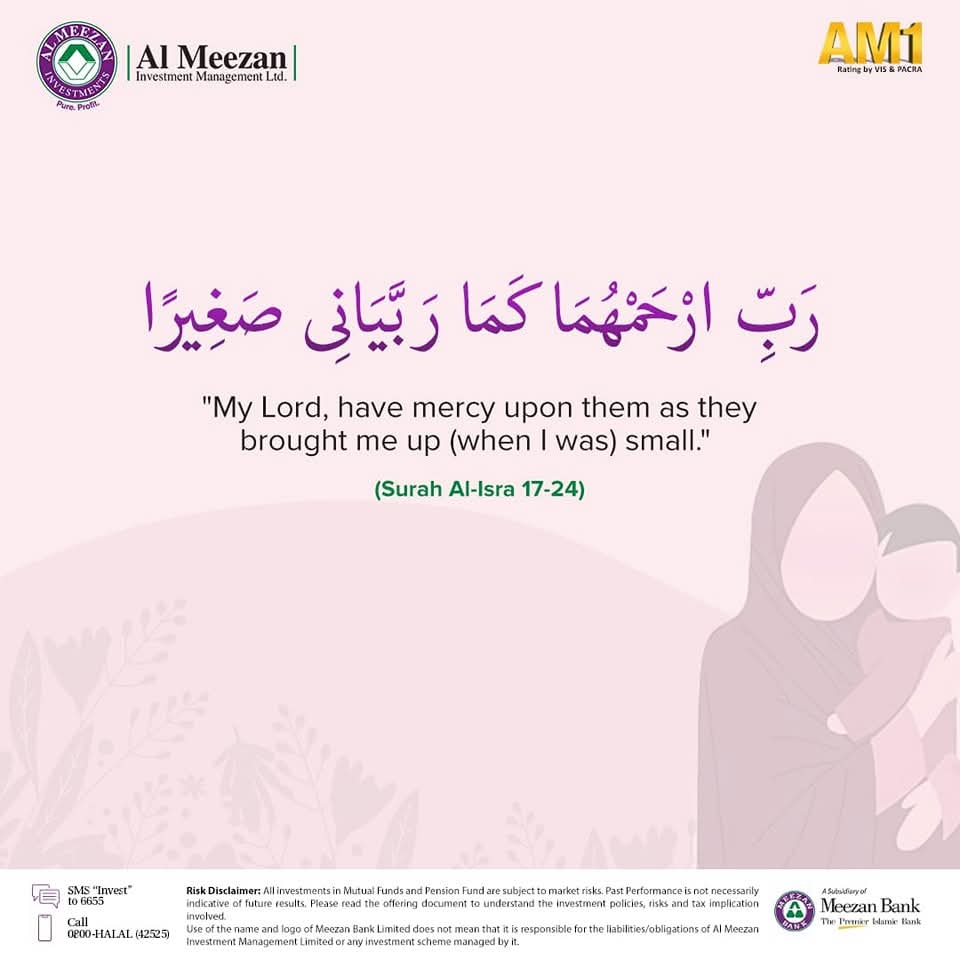 Al Meezan Investment tweet media