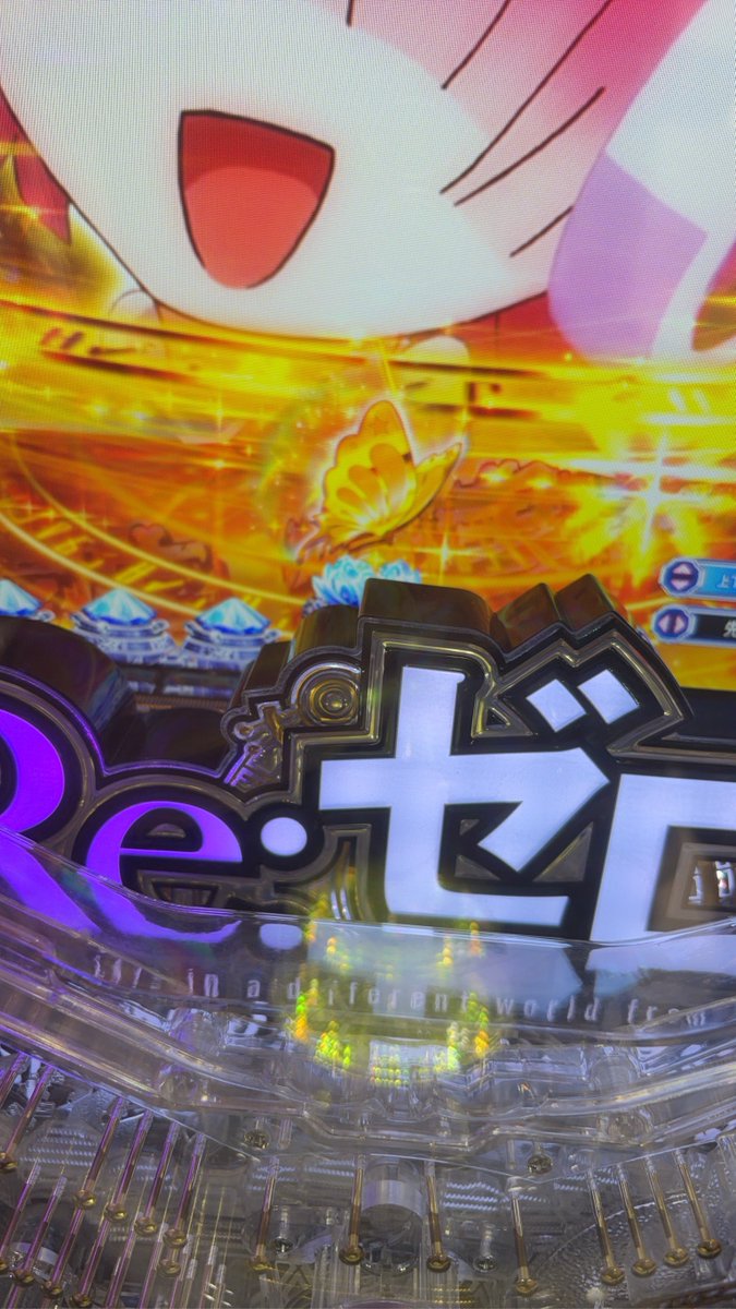 ちんぱん tweet media