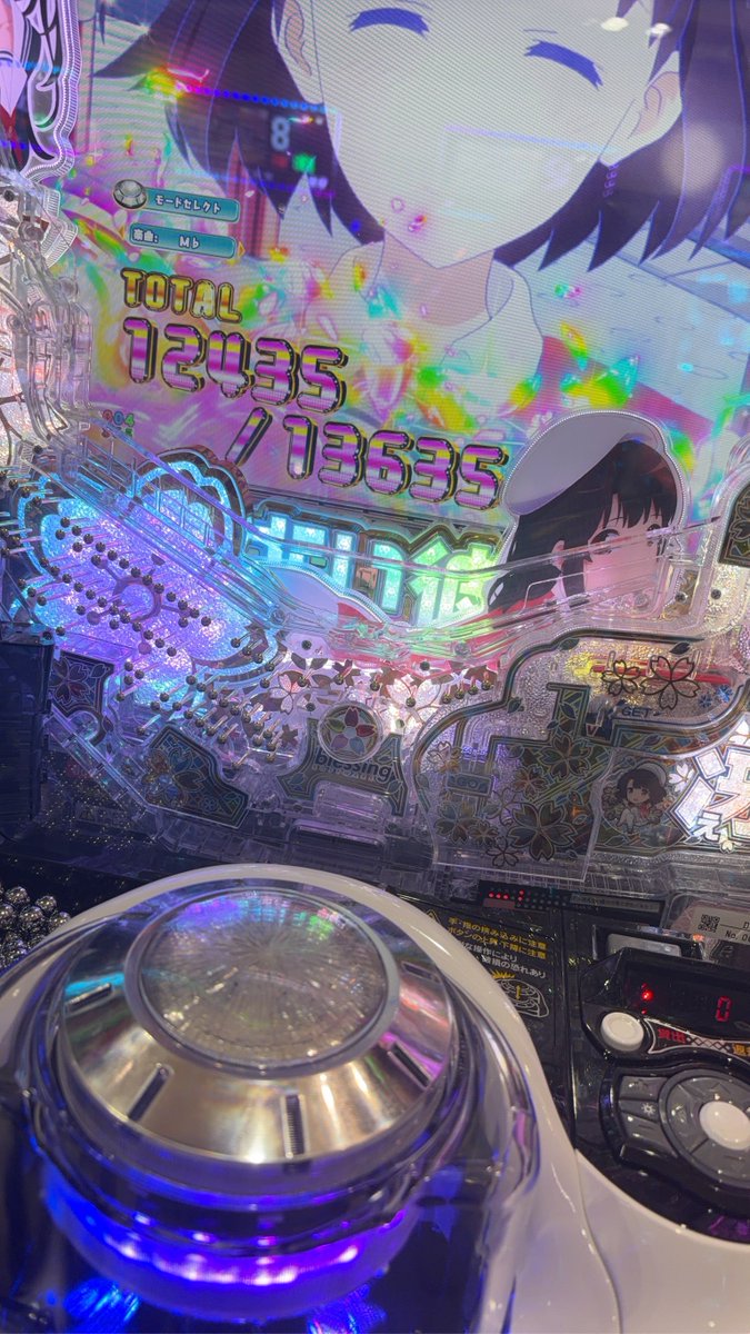 ちんぱん tweet media
