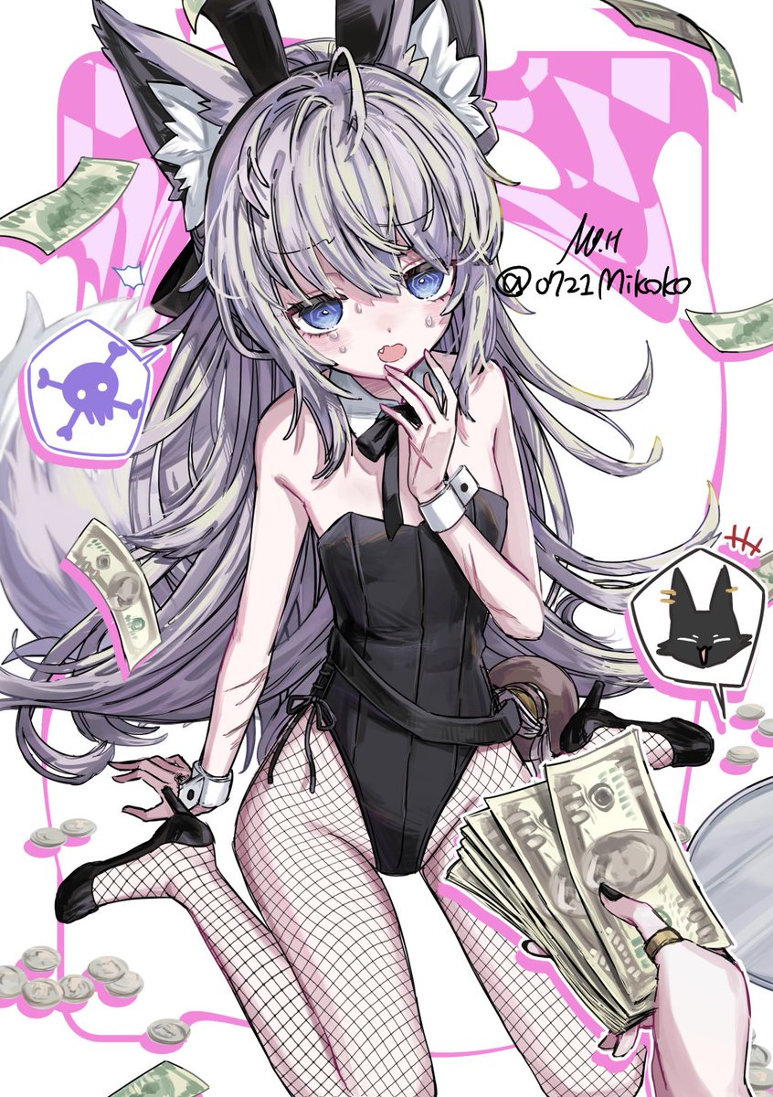 ナス (@NASU_e) / Posts / X