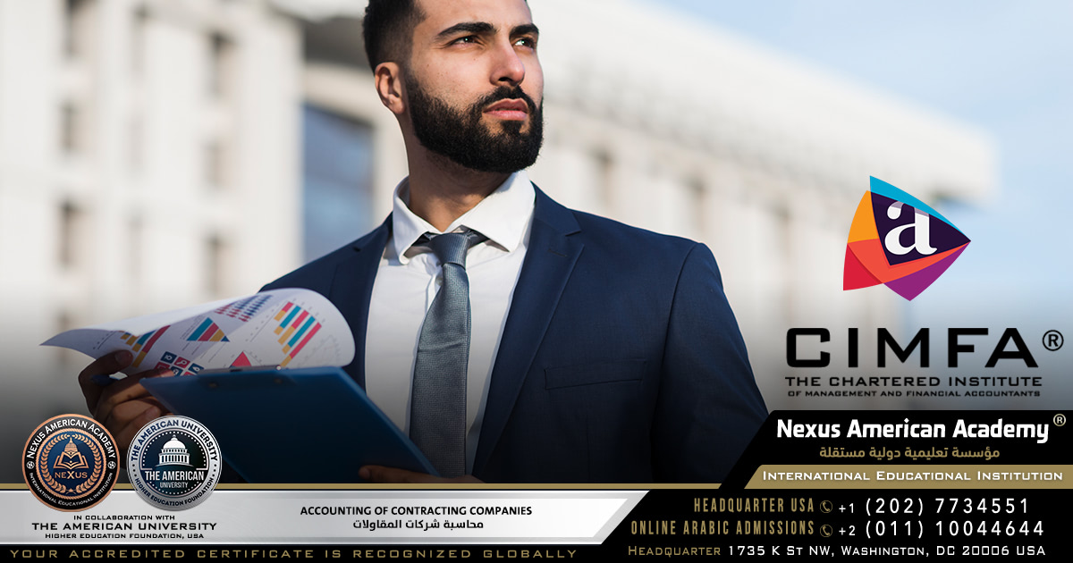 NexusAMAcademy's tweet photo. Certified Contracting Accountant
شهادة محاسب مقاولات معتمد
------
احصل على شهادة محاسب مقاولات معتمد، وهي شهادة مرموقة ومعترف بها دوليًا. تقدم هذه الشهادة من ق https://t.co/OCkt7sEwTy