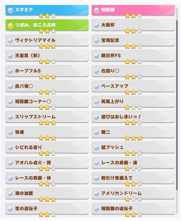 ぜる tweet media
