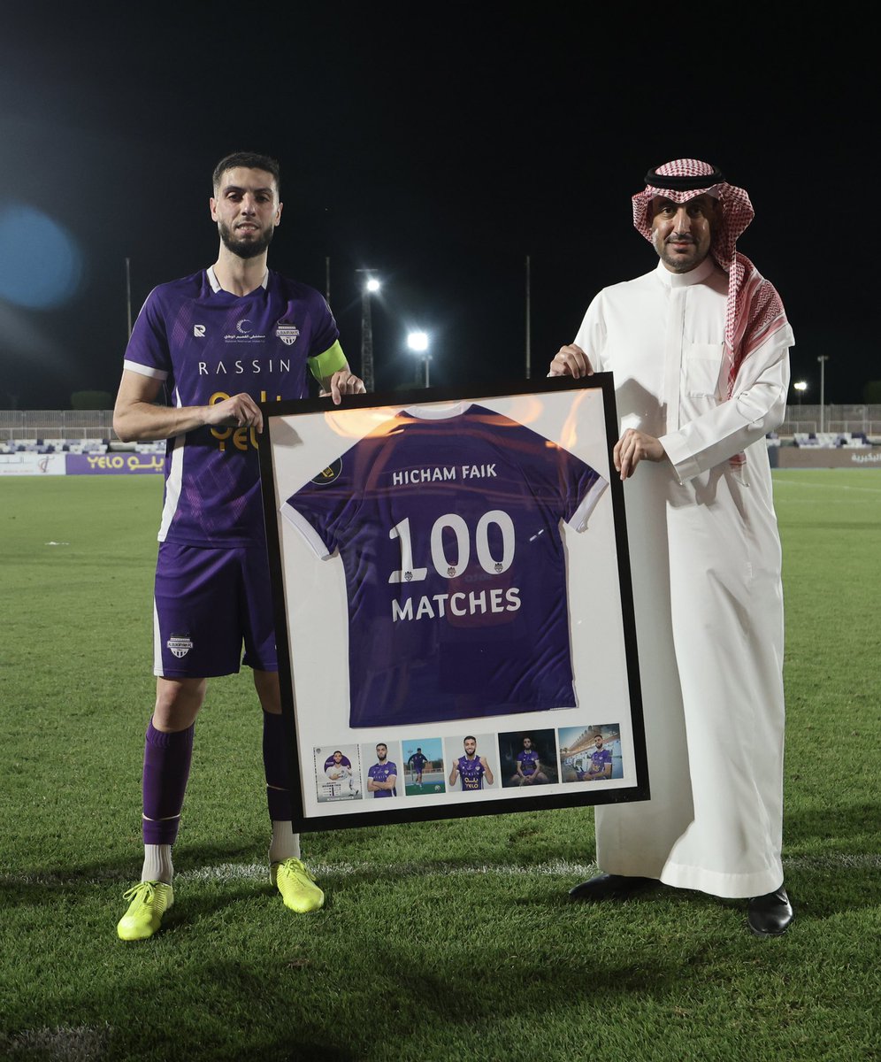 ALBUKIRYAH_FC's tweet photo. نجمنا " هشام فايق " يواصل مسيرة العطاء مع البنفسجي ويصل للمباراة رقم 100 أمام الفيصلي.

تهانينا.. ونتطلع لمزيد من العطاء والنجاح 👏🏻💜

#نادي_البكيرية | #البكيرية https://t.co/CMgXfpDmL4