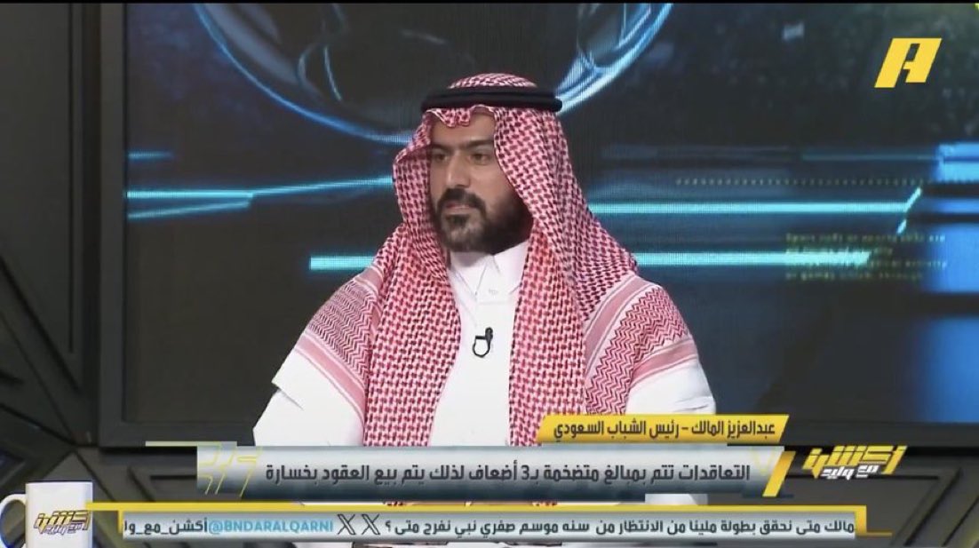 ليوث العاصمة tweet media