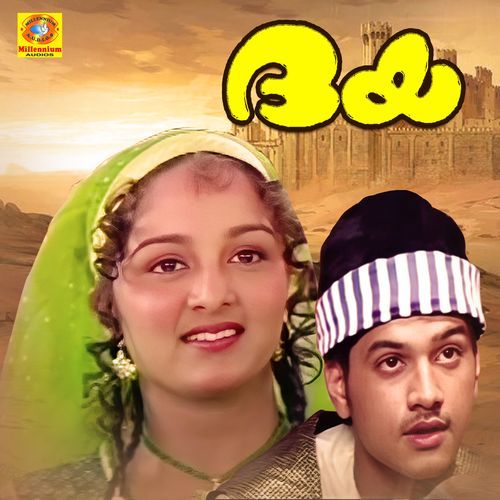 dani_EOY's tweet photo. Fan of whatever this genre is. 
@themanjuwarrier https://t.co/t0naItc2no