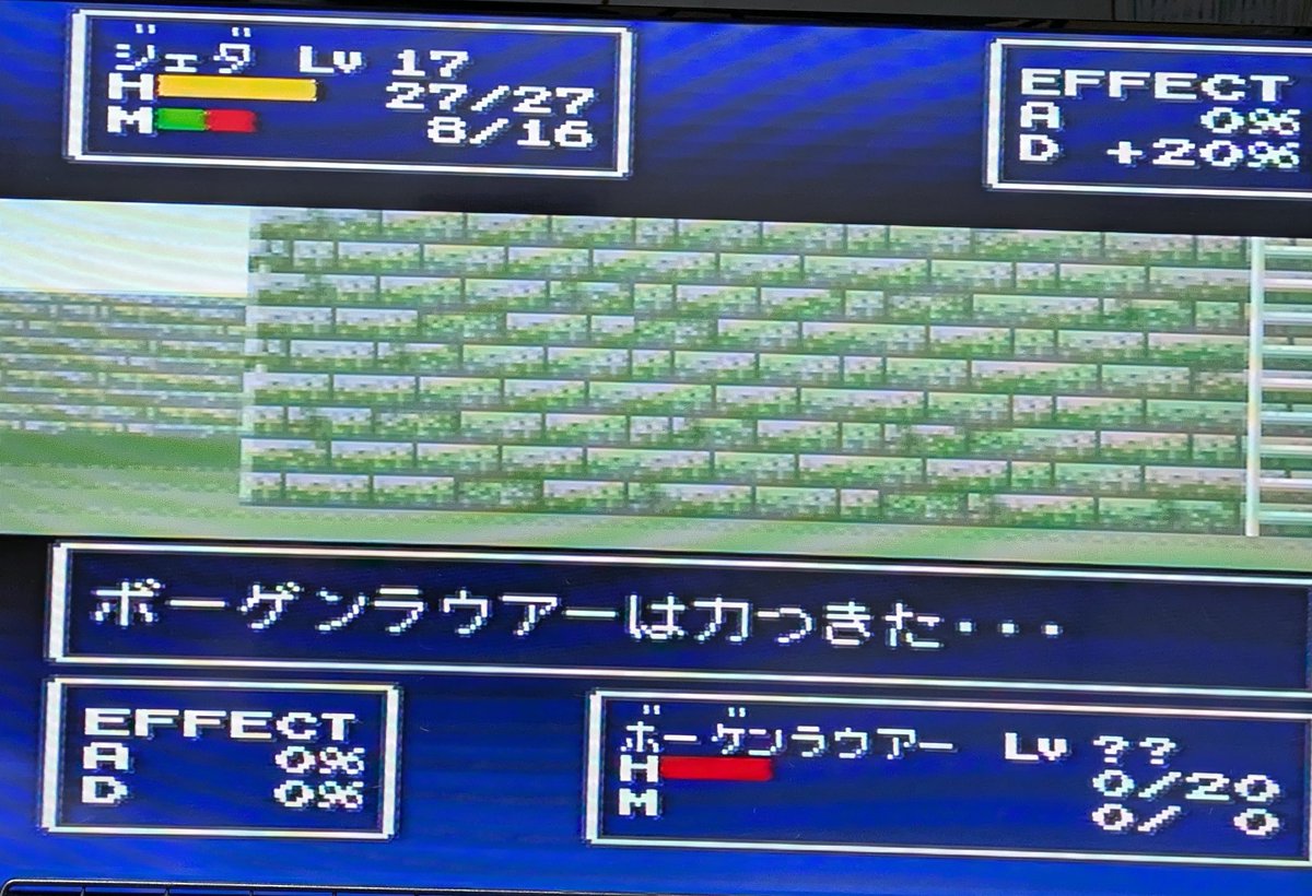 レギオン tweet media