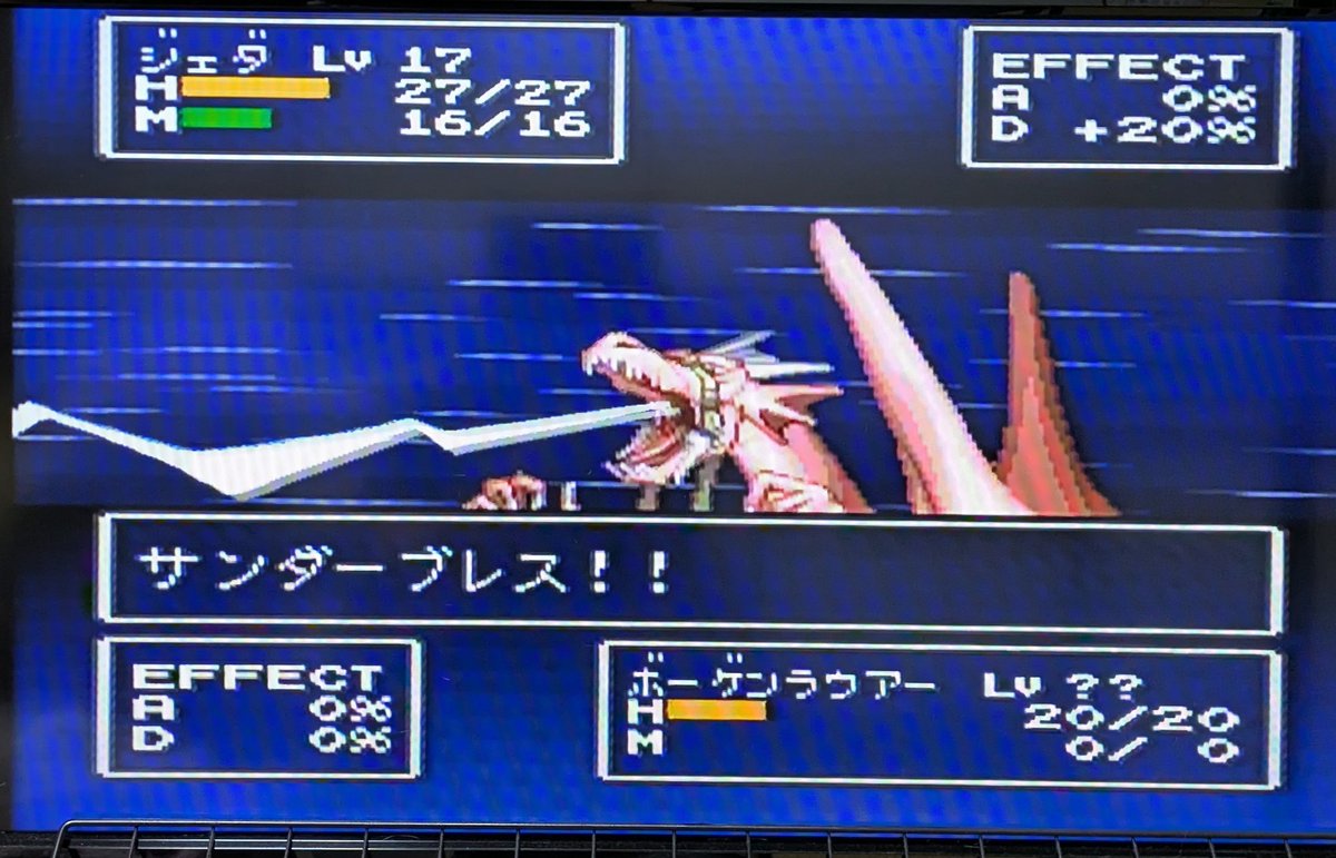 レギオン tweet media