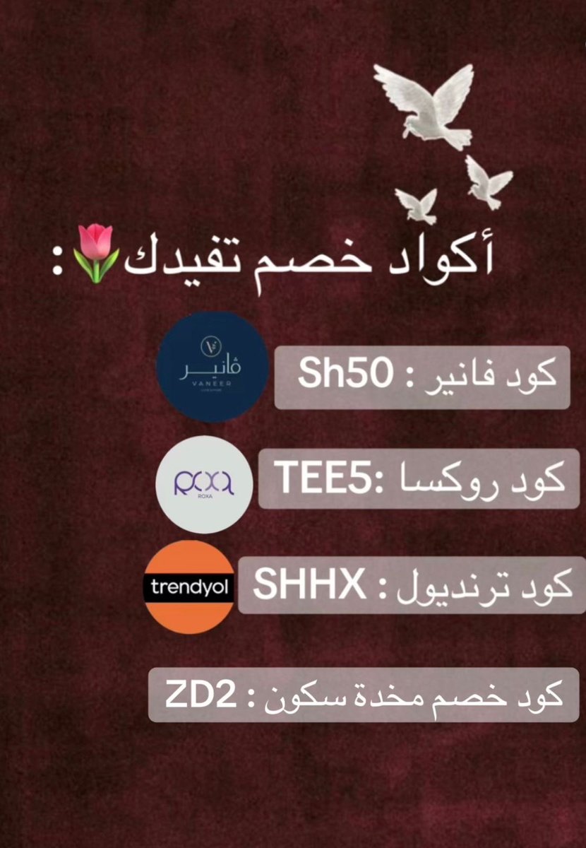 ر tweet media