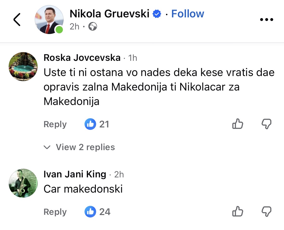 𝐑𝐚𝐠𝐧𝐚𝐫 𝐋𝐨𝐭𝐡𝐛𝐫𝐨𝐤 - ᚱᚨᚷᚾᚨᚱ ᛚᛟᛞᛒᚱᛟᚲ tweet media