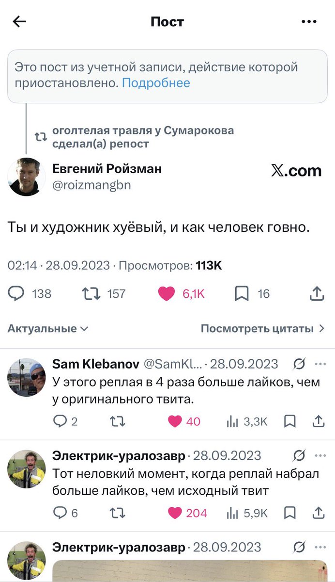 ai Chachai 🇺🇦 🤍💙🤍 tweet media
