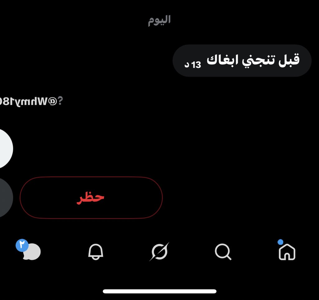 Dalia 🪄 tweet media