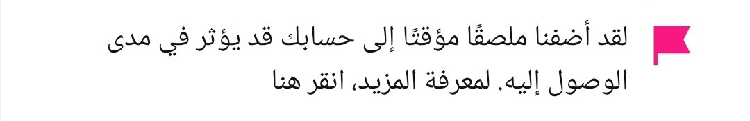 z__yr9's tweet photo. رحمه لوالديكم اليحبني وحتى اليكرهني تفاعلو ذولة حطو وحرهم علية😓 https://t.co/OKV2d5g4x5