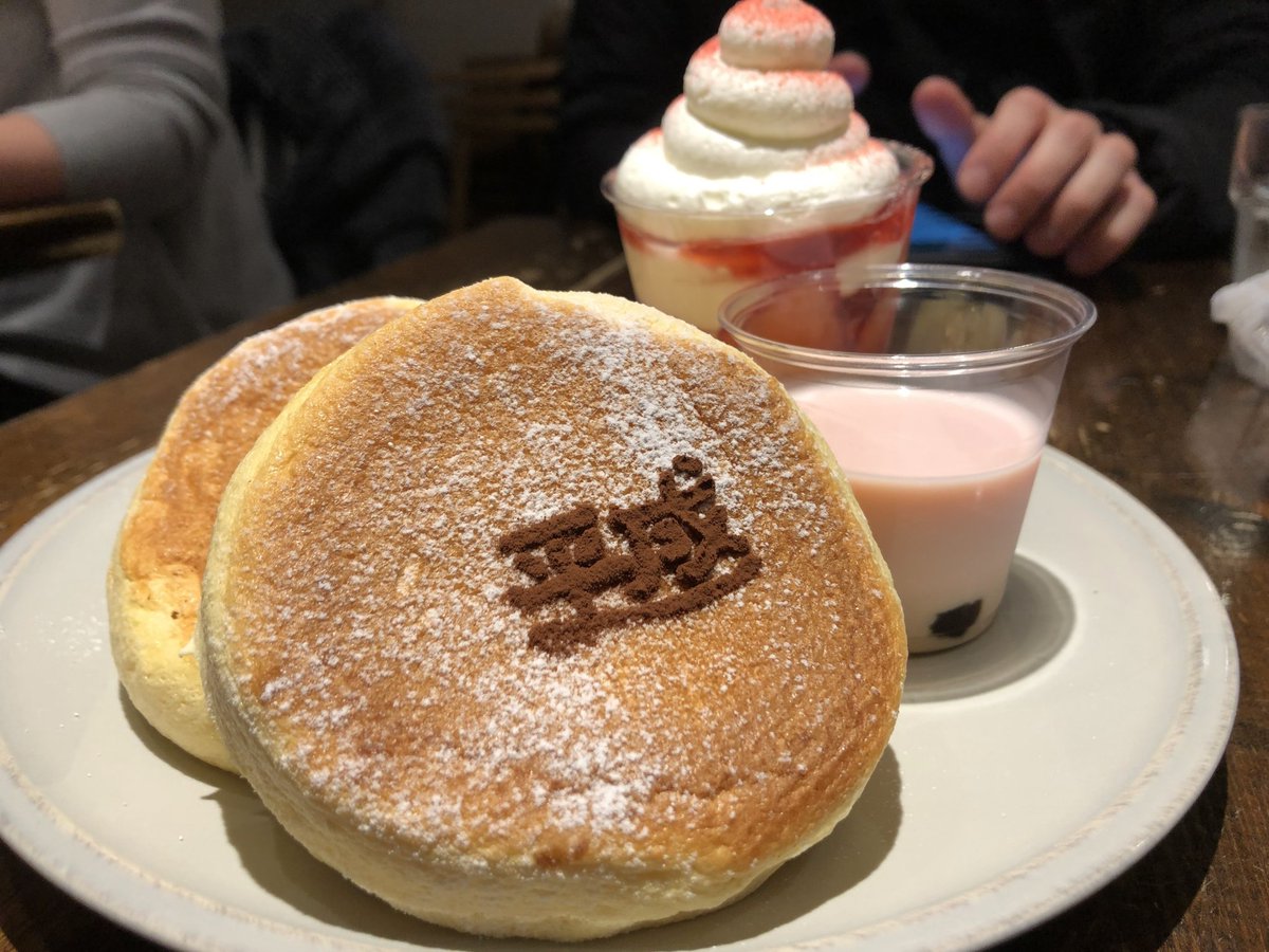 WhippedK's tweet photo. @BolgGae @YakuzuSSB What do I know?! There's so much more pics too. I fucking LOVE Japan https://t.co/u5exeu2kGv