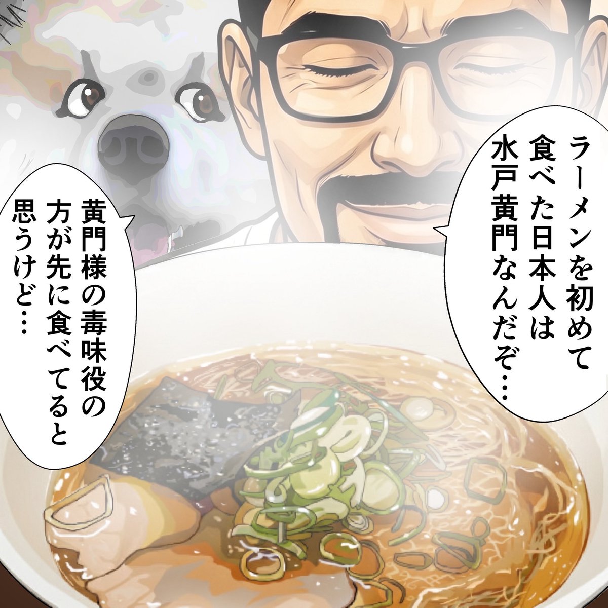 SHO-BEI tweet media
