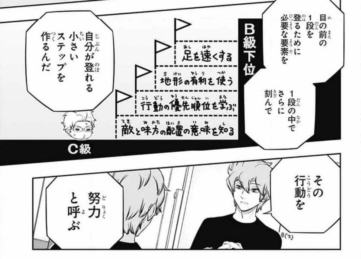 松葉 tweet media