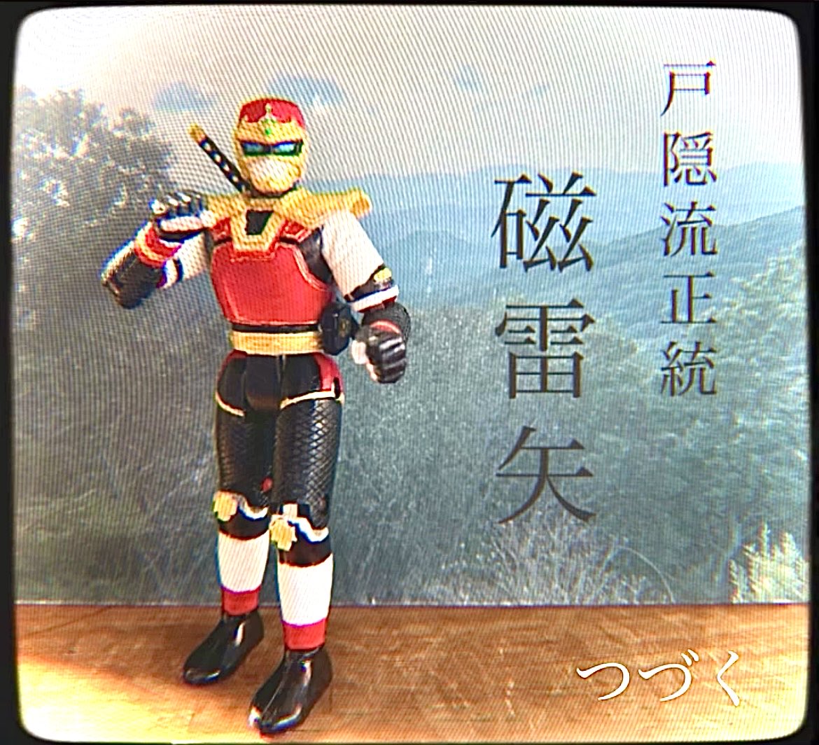 大人兵児帯【スノーホワイト　プラチナシルバー】【篤姫】【シャクヤク紅】 これが #ギャバい か… 忍者大戦シリーズ（多分）のフィギュアを塗装