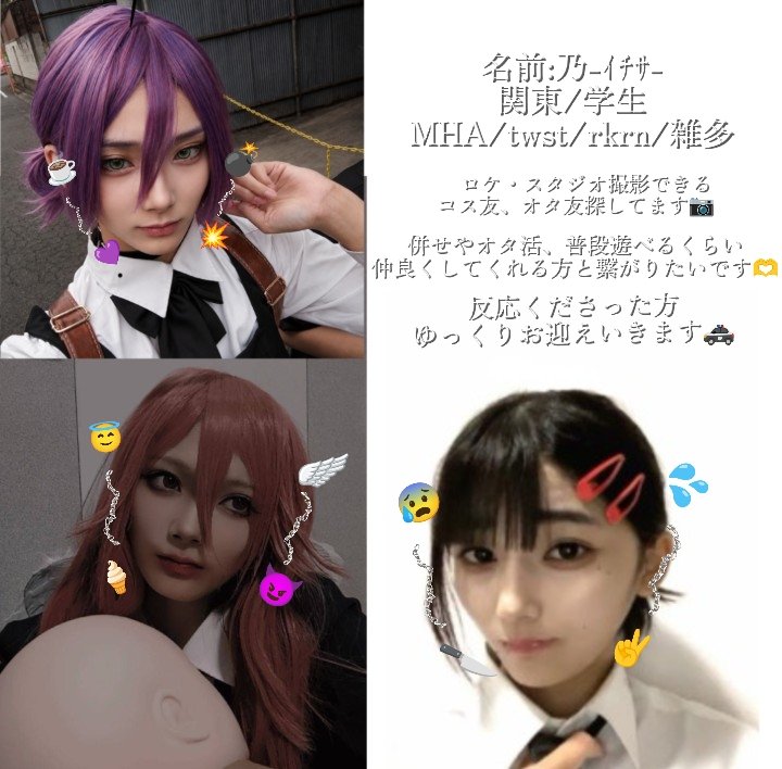乃-ｲﾁｻ-＠池a!5/5 tweet media