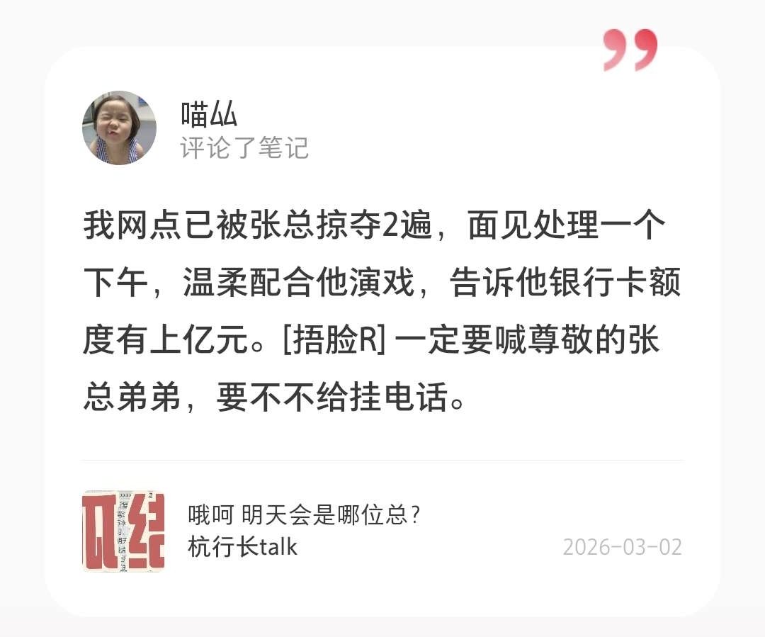 Mr.VE折太郎 tweet media