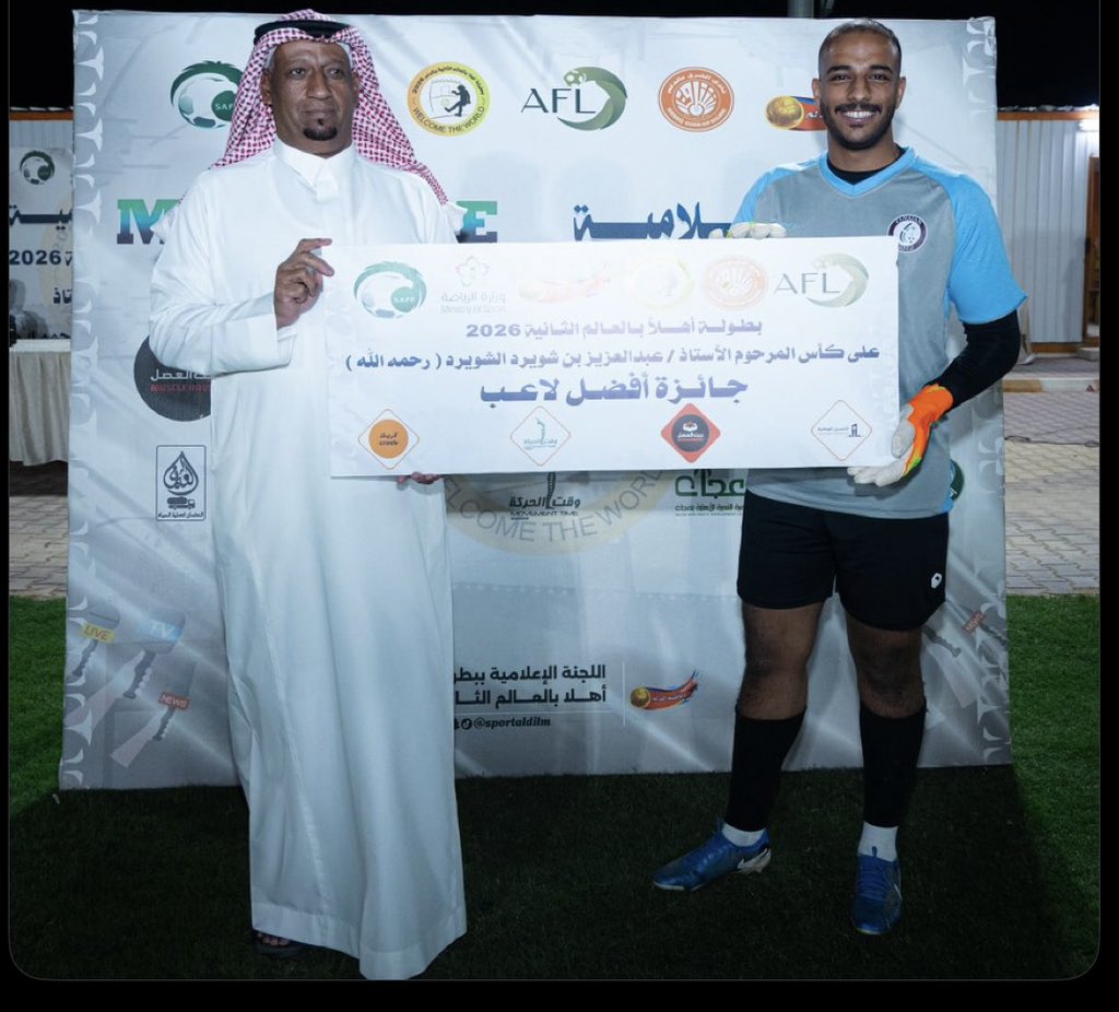عبدالعزيز المياح tweet media