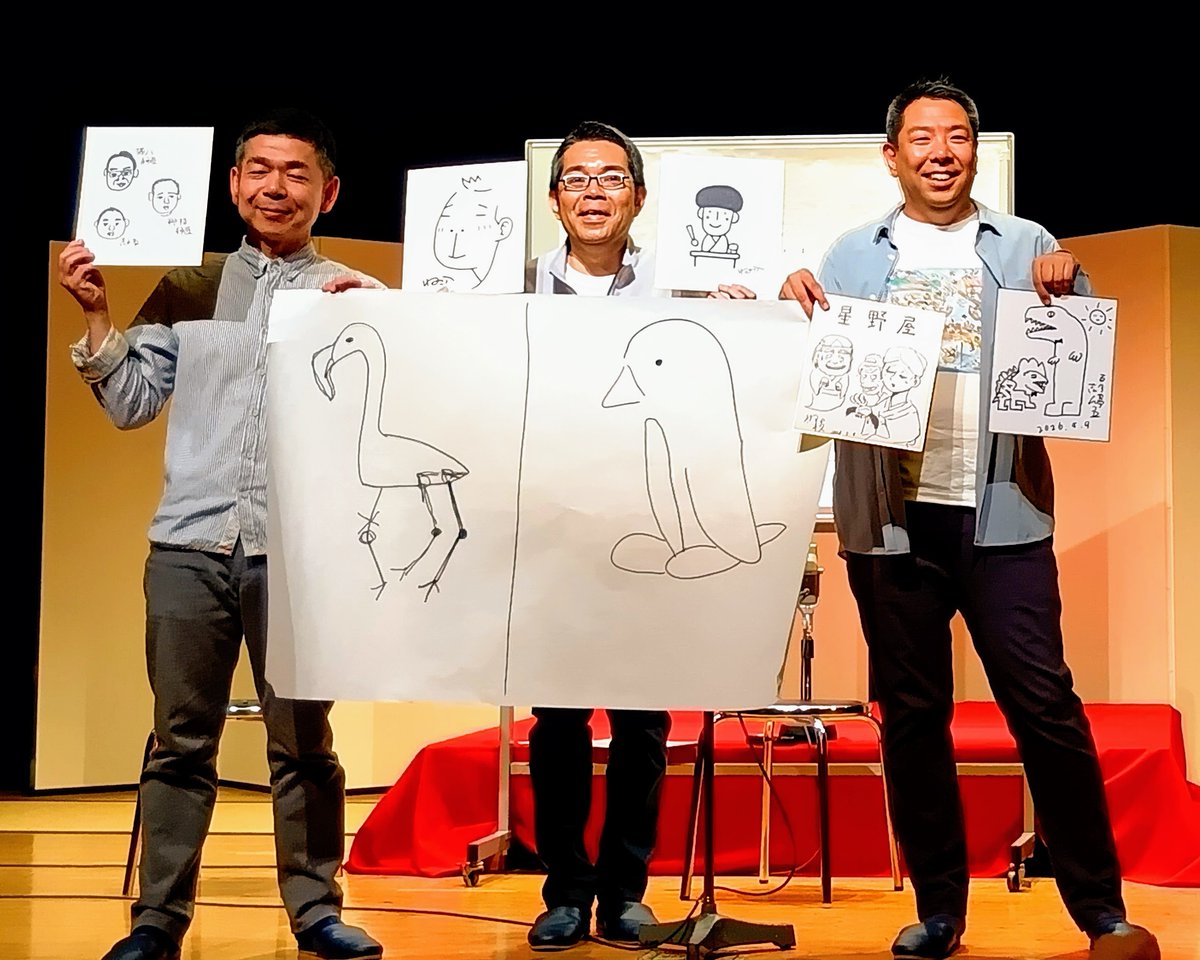 ukey.d 田 幸樹枝 tweet media