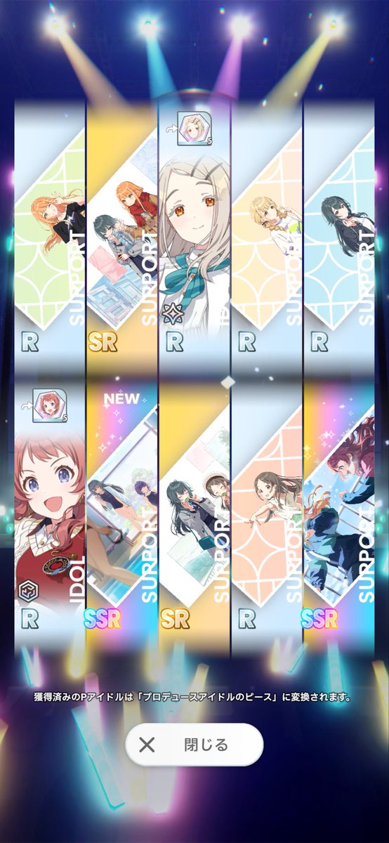 あいりす tweet media