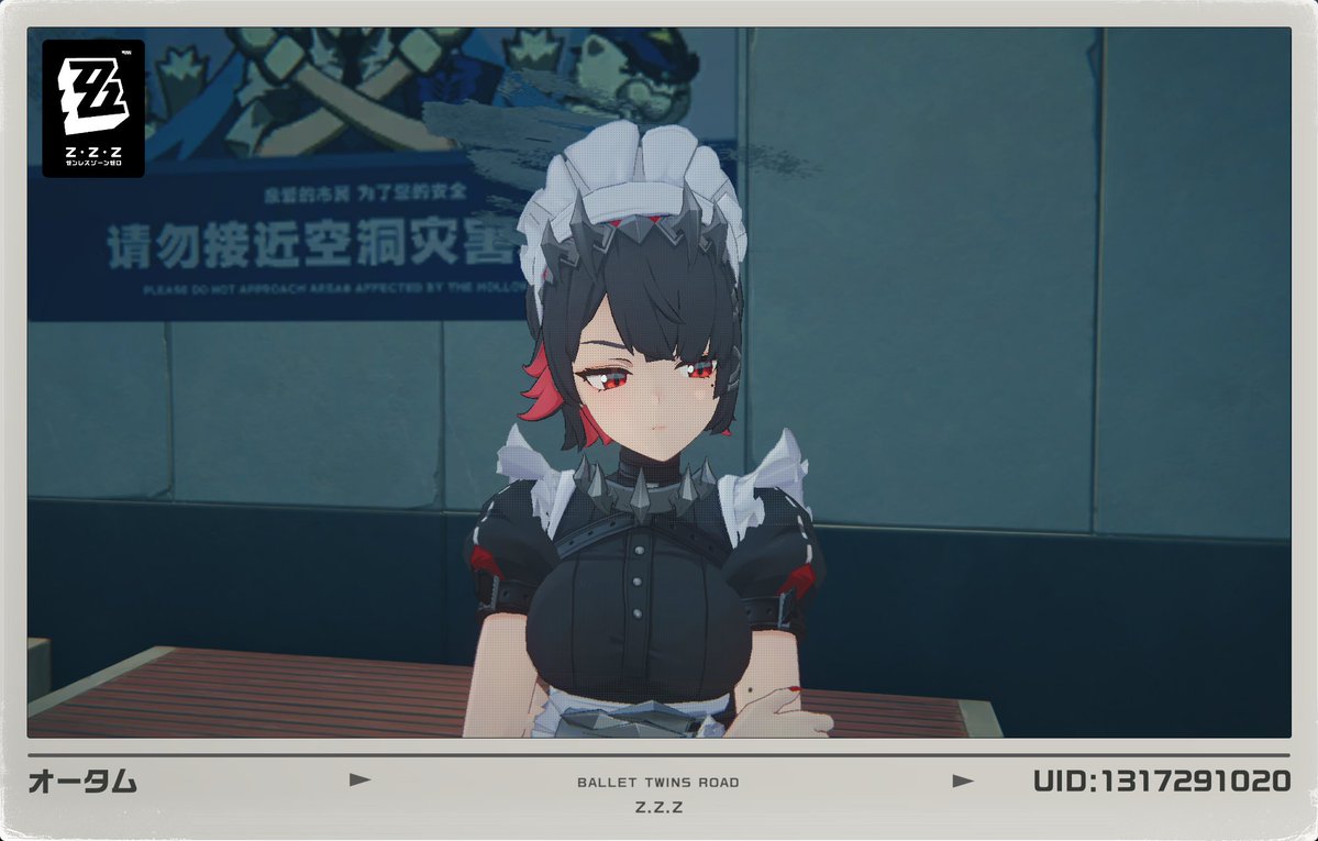 オータム tweet media