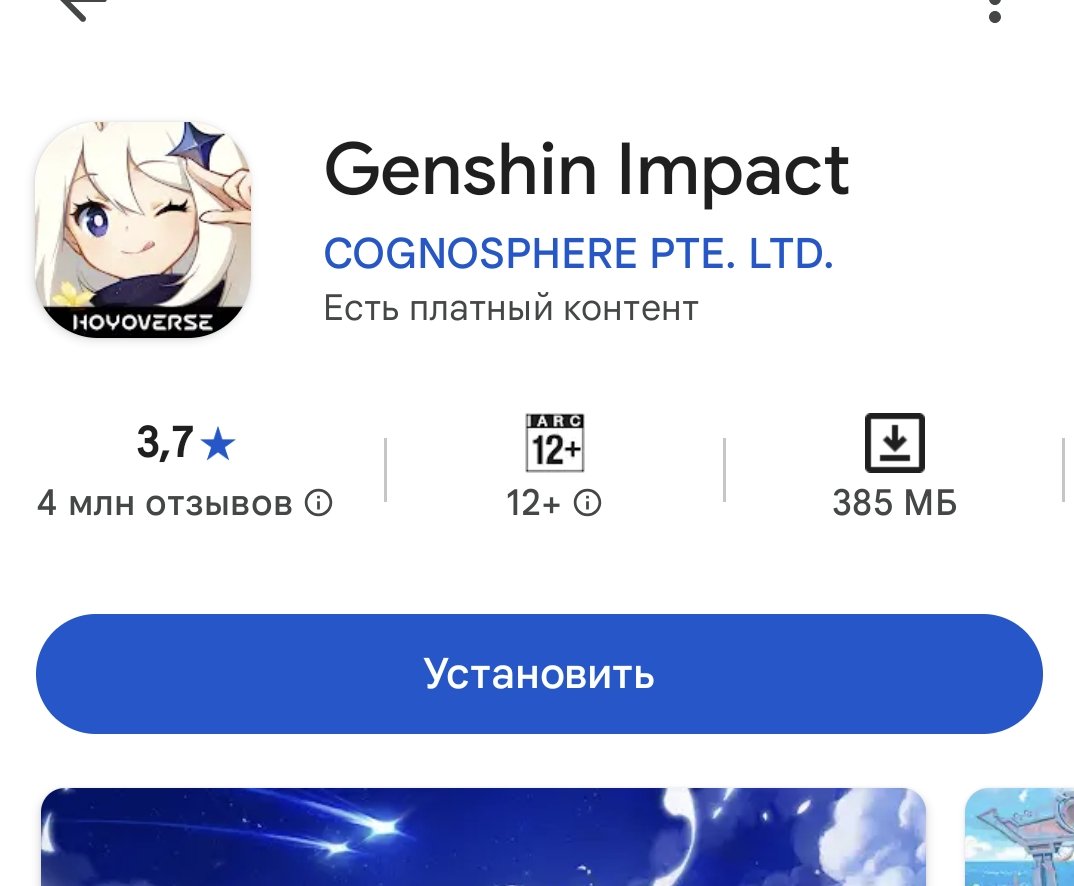 🥩 маша великая иттокинни. 🇺🇦 tweet media