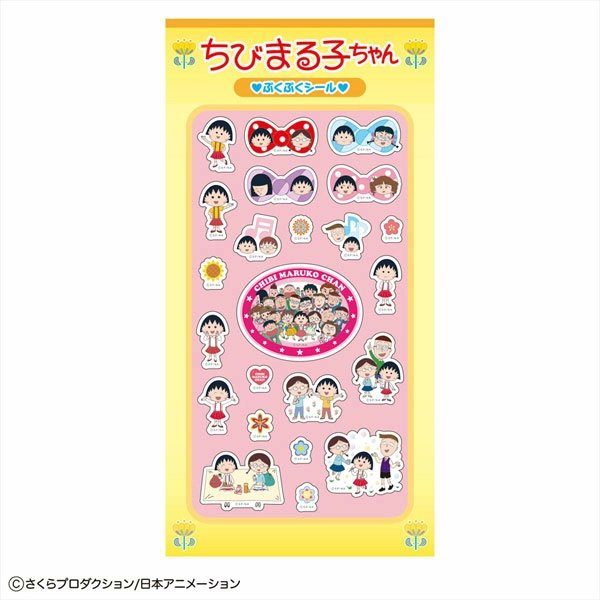 BOO定制号商购买[购买网址CXzhan.com]Text Now账号渠道号商_日本pairs