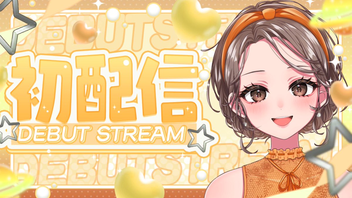 遥奈ちゃん🫐🧡 tweet media