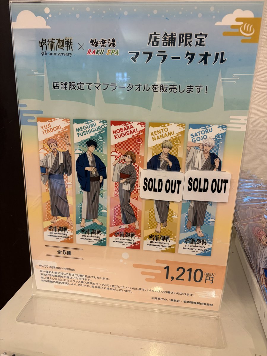 ひとし@𝓗𝓘𝓣𝓞𝓢𝓗𝓘 tweet media
