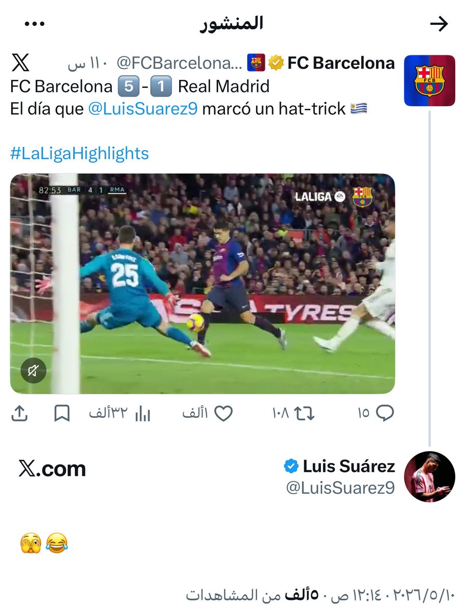 FCB World tweet media