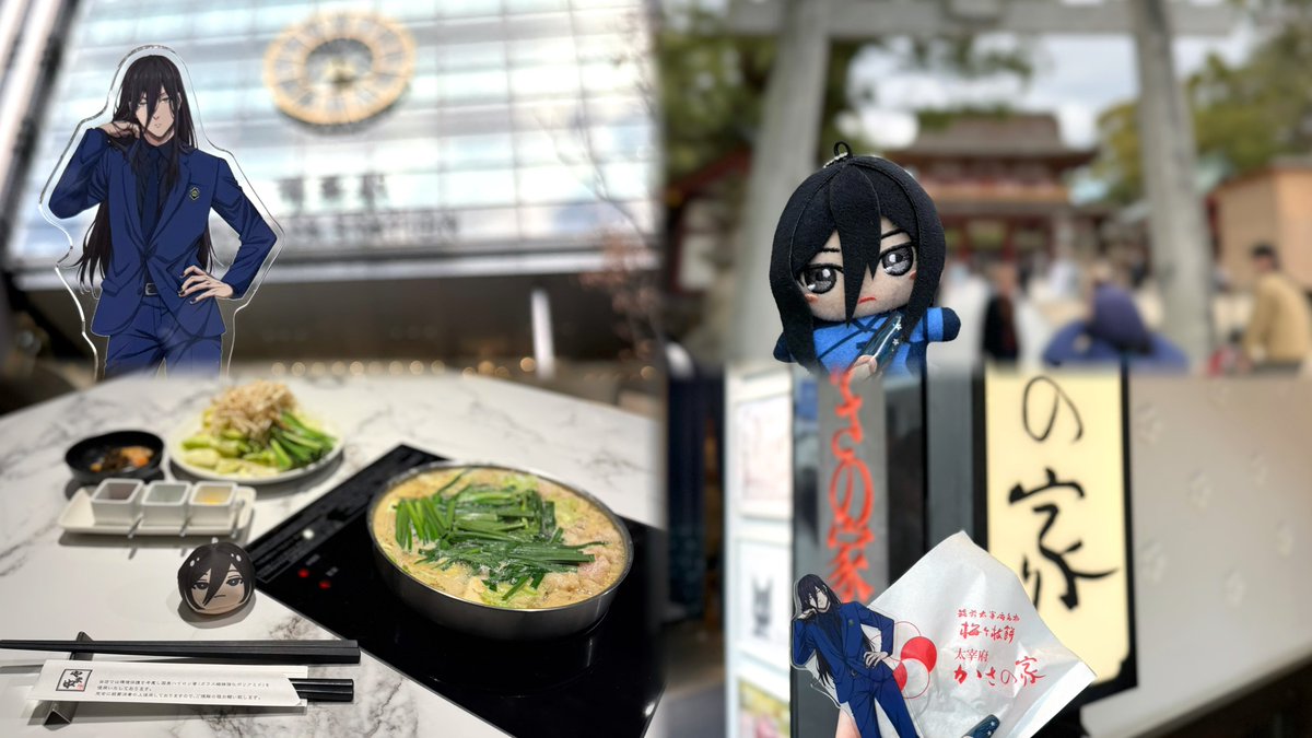 ⭐︎ tweet media