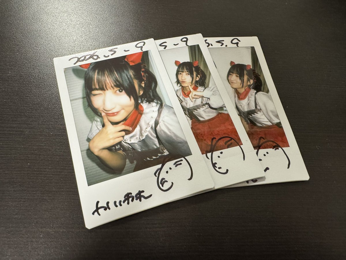 かいわれ大根 tweet media