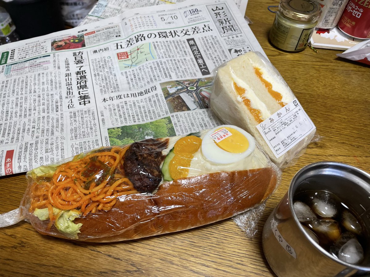 きくちゃん tweet media