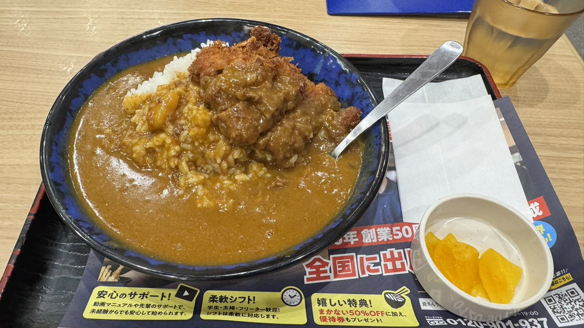 しょうっぺ tweet media