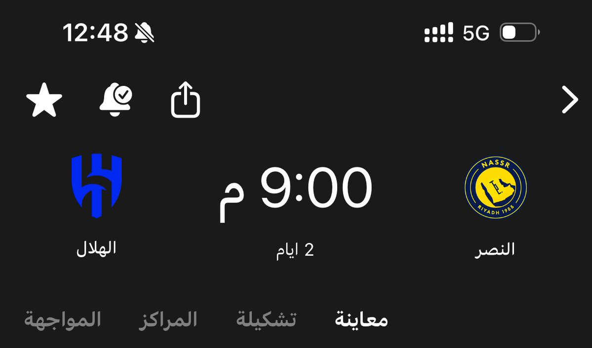 Abdullah 🇲🇦|| معصي وتلايط والخلا tweet media