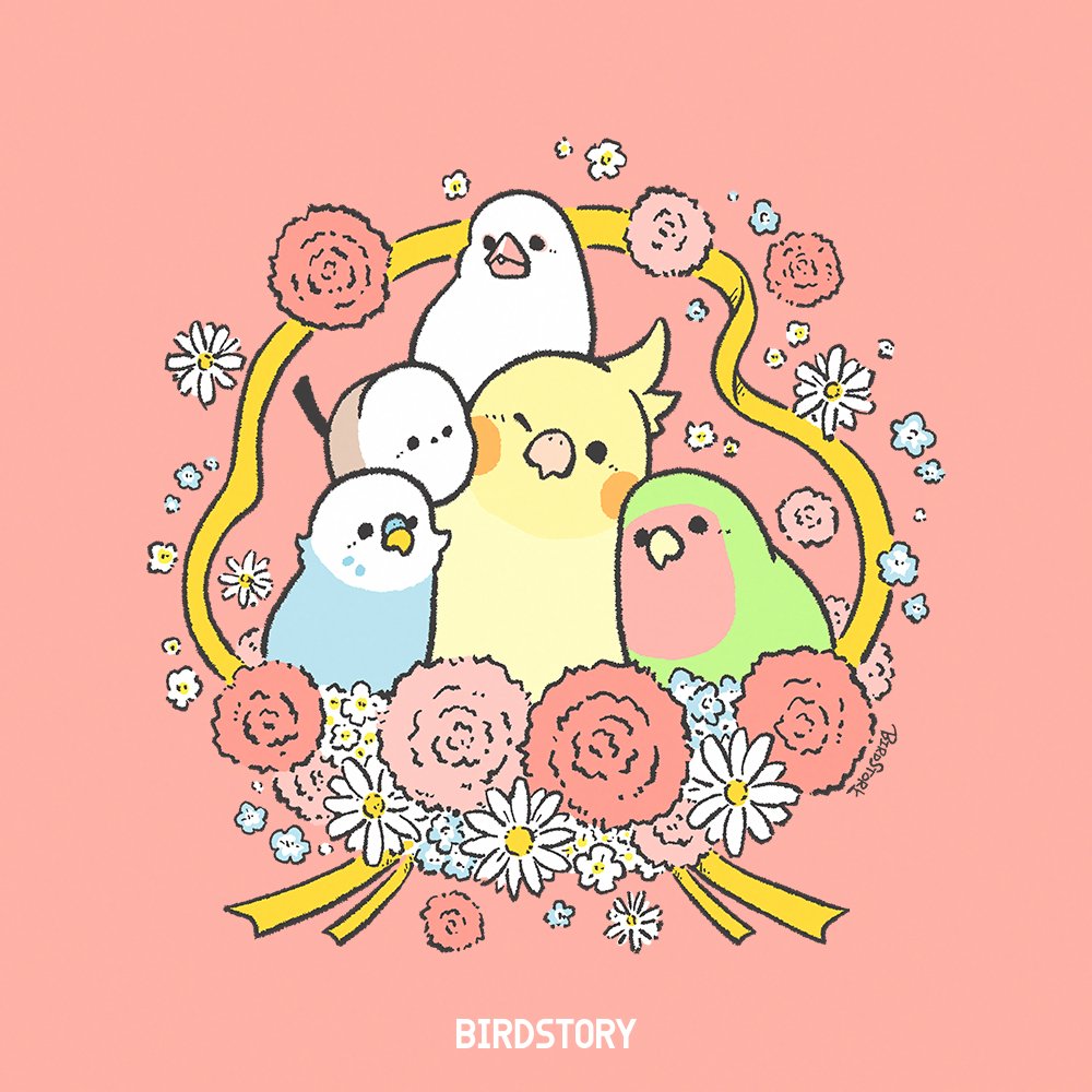 Happy Mother's Day !

今日5月10日は「母の日」💐

全国のすべてのお母さんたちが、
素敵な一日を過ごせますように🐣✨